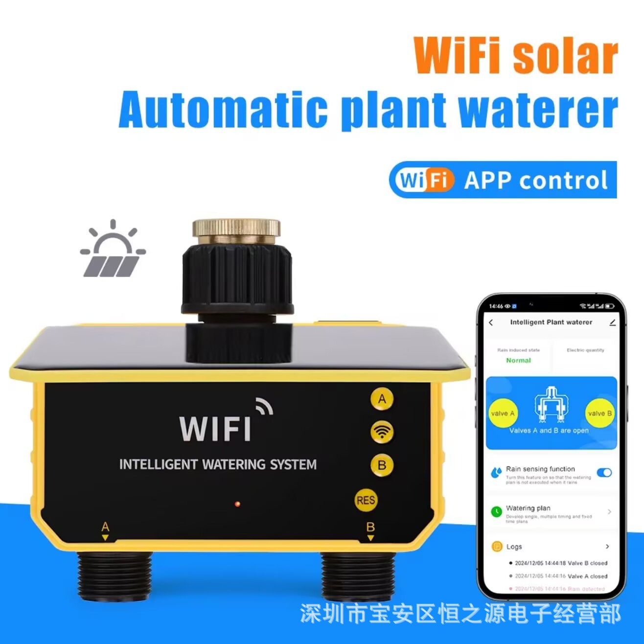 Tuya WiFi Solar Water Valve Ir - Timer Dual Outlet recensione e prezzo