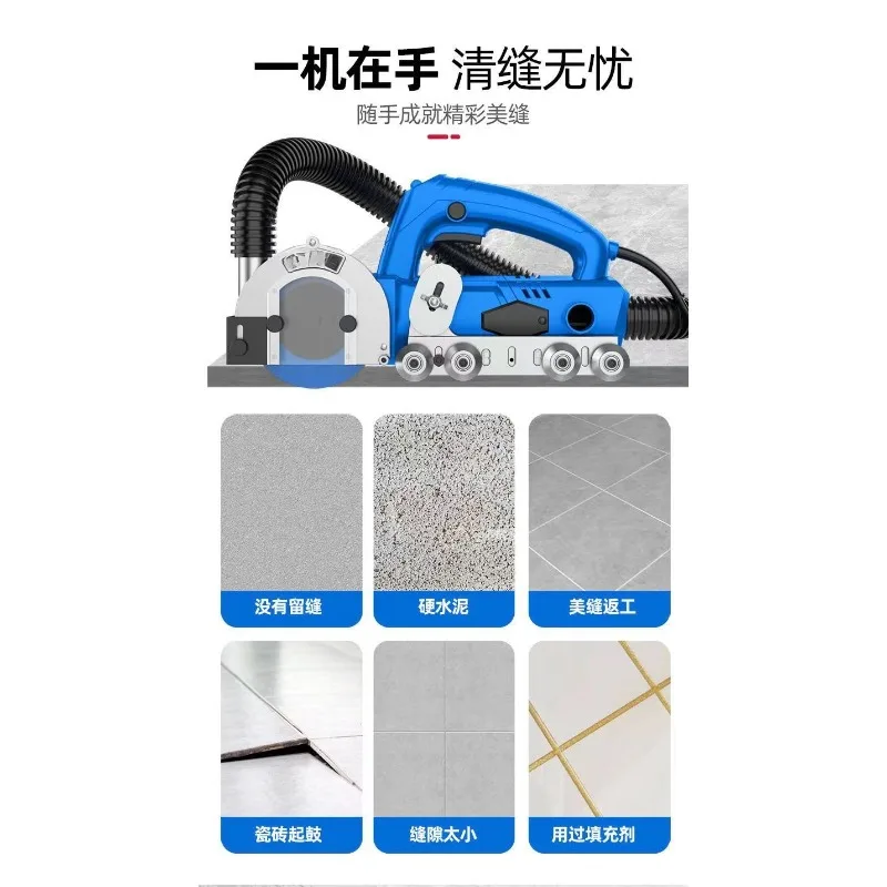 1200W Electric Seam Cleaner fo - Ceramic Tile Floor recensione e prezzo
