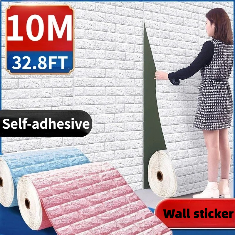 70cmx1/3/5/10M 3D Foam Brick W - Pvc Panel Background recensione e prezzo