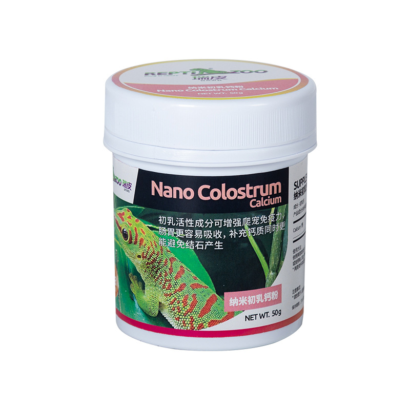 Reptizoo Reptile Calcium Powde - Vitamin D3 Reptile recensione e prezzo