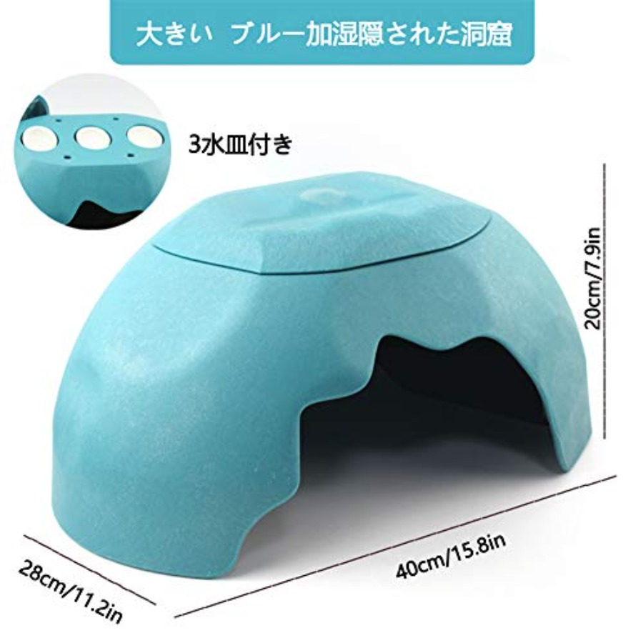 【Spot goods】Reptiles House wit - Hide Cave Ceramic recensione e prezzo