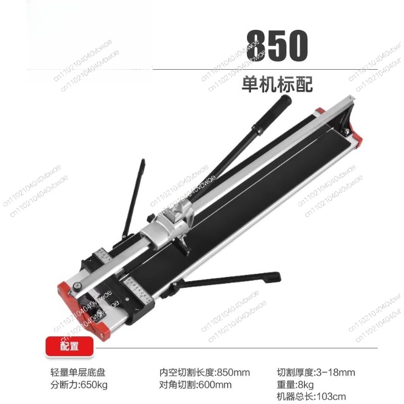 2025 ceramic tile cutting mach - Ceramic Tile Floor recensione e prezzo