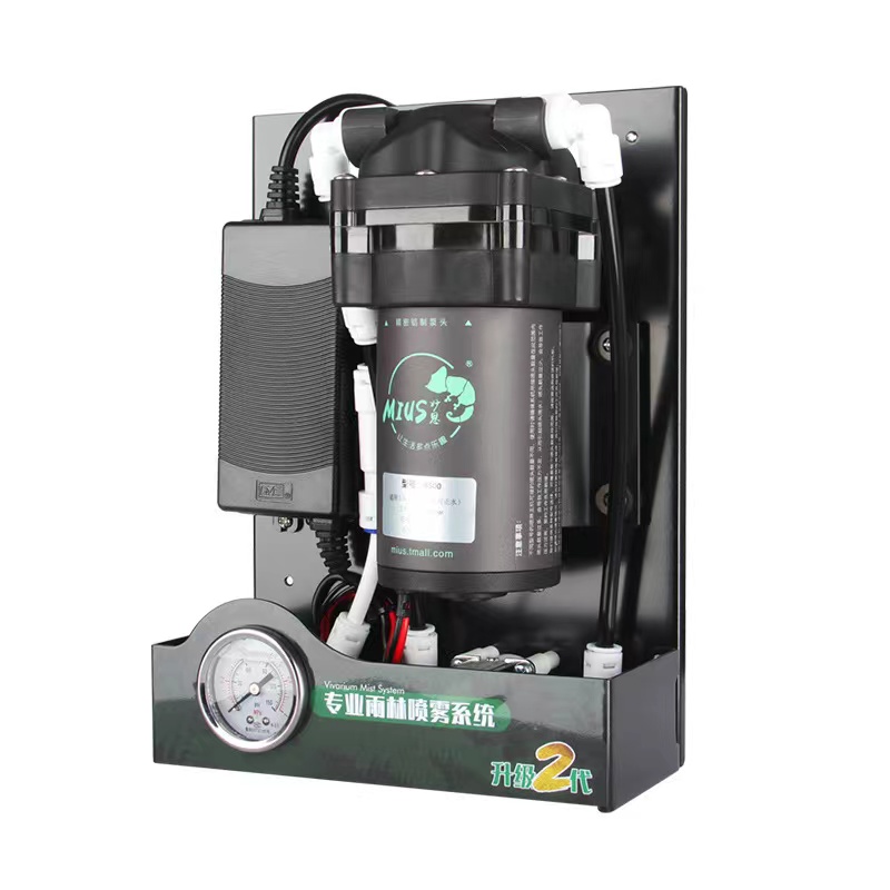 Reptile Mister Spray System wi - Misting Nozzle Reptile recensione e prezzo