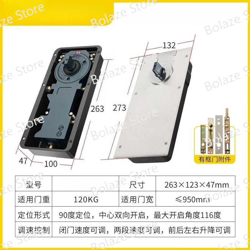 Glass Door Floor Spring 220B 1 - Glass Door Hinge recensione e prezzo