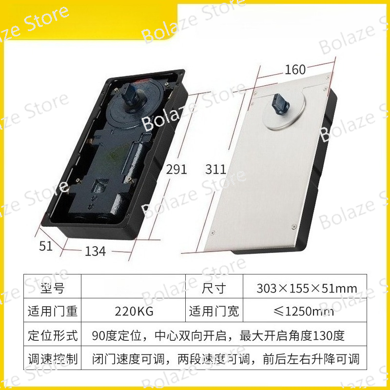 Glass Door Floor Spring 220B 1 - Glass Door Hinge recensione e prezzo