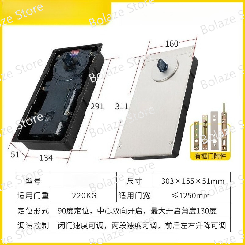 Glass Door Floor Spring 220B 1 - Glass Door Hinge recensione e prezzo